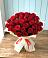 Букет 29 Красных роз в Авдотьино