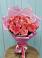 Букет 15 Розовых роз Равель в Авдотьино