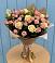 Букет цветов из: Розы в Авдотьино