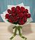 Букет Красные розы в Авдотьино