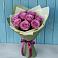 Букет Розы Фёрст Леди в Авдотьино