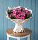 Букет цветов из: Розы в Авдотьино
