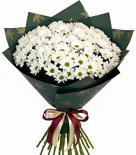 Букет цветов из:  Хризантемы в Авдотьино