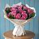 Букет цветов из: Розы в Авдотьино