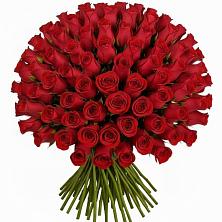 Букет Красные розы Чери Лав в Авдотьино